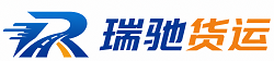 余杭区附近回程货车调度｜工程机械爬梯车大件运输车调度